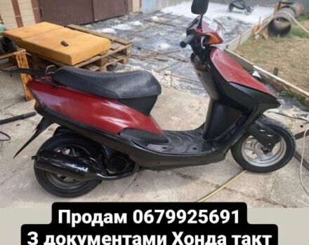 Хонда Другая, объемом двигателя 0 л и пробегом 0 тыс. км за 286 $, фото 1 на Automoto.ua