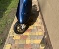 Хонда Інша, об'ємом двигуна 80 л та пробігом 0 тис. км за 364 $, фото 3 на Automoto.ua