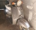 Хонда Інша, об'ємом двигуна 60 л та пробігом 0 тис. км за 291 $, фото 1 на Automoto.ua