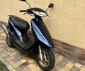 Хонда Інша, об'ємом двигуна 80 л та пробігом 0 тис. км за 364 $, фото 1 на Automoto.ua