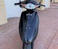 Хонда Другая, объемом двигателя 49 л и пробегом 0 тыс. км за 370 $, фото 1 на Automoto.ua