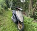 Хонда Другая, объемом двигателя 49 л и пробегом 0 тыс. км за 352 $, фото 1 на Automoto.ua