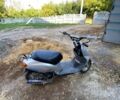 Хонда Другая, объемом двигателя 65 л и пробегом 0 тыс. км за 594 $, фото 1 на Automoto.ua