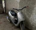 Хонда Другая, объемом двигателя 65 л и пробегом 0 тыс. км за 594 $, фото 7 на Automoto.ua