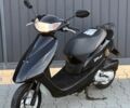 Хонда Другая, объемом двигателя 49 л и пробегом 0 тыс. км за 654 $, фото 1 на Automoto.ua