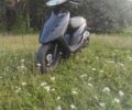 Хонда Другая, объемом двигателя 0 л и пробегом 0 тыс. км за 315 $, фото 6 на Automoto.ua