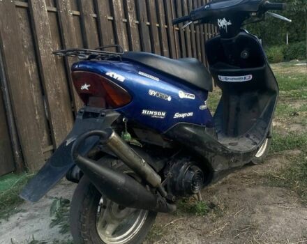 Хонда Інша, об'ємом двигуна 65 л та пробігом 0 тис. км за 316 $, фото 1 на Automoto.ua