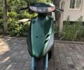 Хонда Другая, объемом двигателя 49 л и пробегом 0 тыс. км за 339 $, фото 1 на Automoto.ua
