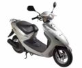 Хонда Другая, объемом двигателя 49 л и пробегом 0 тыс. км за 650 $, фото 1 на Automoto.ua