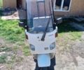 Хонда Інша, об'ємом двигуна 49 л та пробігом 0 тис. км за 350 $, фото 1 на Automoto.ua