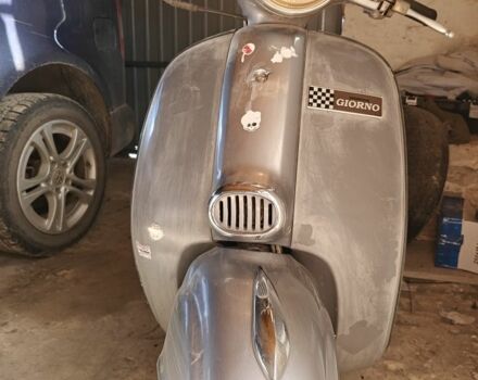 Хонда Другая, объемом двигателя 60 л и пробегом 0 тыс. км за 228 $, фото 1 на Automoto.ua