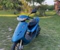 Хонда Другая, объемом двигателя 49 л и пробегом 0 тыс. км за 364 $, фото 4 на Automoto.ua