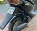 Хонда Другая, объемом двигателя 49 л и пробегом 0 тыс. км за 370 $, фото 5 на Automoto.ua