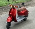 Хонда Другая, объемом двигателя 49 л и пробегом 0 тыс. км за 424 $, фото 1 на Automoto.ua