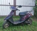 Хонда Другая, объемом двигателя 49 л и пробегом 0 тыс. км за 167 $, фото 1 на Automoto.ua