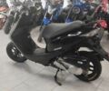 Хонда Інша, об'ємом двигуна 49 л та пробігом 0 тис. км за 710 $, фото 11 на Automoto.ua