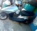 Хонда Інша, об'ємом двигуна 65 л та пробігом 0 тис. км за 412 $, фото 2 на Automoto.ua