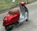 Хонда Другая, объемом двигателя 49 л и пробегом 0 тыс. км за 424 $, фото 3 на Automoto.ua