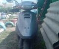 Хонда Інша, об'ємом двигуна 65 л та пробігом 0 тис. км за 412 $, фото 1 на Automoto.ua