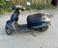 Хонда Інша, об'ємом двигуна 49 л та пробігом 0 тис. км за 231 $, фото 5 на Automoto.ua