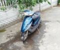 Хонда Другая, объемом двигателя 0 л и пробегом 0 тыс. км за 243 $, фото 5 на Automoto.ua