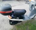 Хонда Другая, объемом двигателя 49 л и пробегом 0 тыс. км за 352 $, фото 4 на Automoto.ua