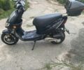 Хонда Другая, объемом двигателя 0.15 л и пробегом 0 тыс. км за 170 $, фото 1 на Automoto.ua