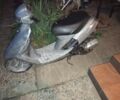 Хонда Другая, объемом двигателя 49 л и пробегом 0 тыс. км за 85 $, фото 1 на Automoto.ua