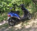 Хонда Другая, объемом двигателя 65 л и пробегом 0 тыс. км за 424 $, фото 1 на Automoto.ua