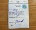 Хонда Інша, об'ємом двигуна 49 л та пробігом 0 тис. км за 267 $, фото 7 на Automoto.ua