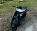 Хонда Другая, объемом двигателя 65 л и пробегом 0 тыс. км за 376 $, фото 5 на Automoto.ua