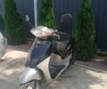Хонда Другая, объемом двигателя 49 л и пробегом 0 тыс. км за 243 $, фото 1 на Automoto.ua