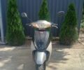 Хонда Другая, объемом двигателя 49 л и пробегом 0 тыс. км за 243 $, фото 1 на Automoto.ua