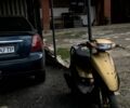 Хонда Другая, объемом двигателя 65 л и пробегом 0 тыс. км за 485 $, фото 1 на Automoto.ua