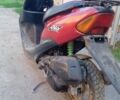 Хонда Другая, объемом двигателя 49 л и пробегом 0 тыс. км за 194 $, фото 4 на Automoto.ua