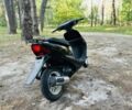 Хонда Другая, объемом двигателя 65 л и пробегом 0 тыс. км за 376 $, фото 6 на Automoto.ua