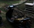 Хонда Другая, объемом двигателя 65 л и пробегом 0 тыс. км за 485 $, фото 2 на Automoto.ua
