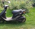 Хонда Другая, объемом двигателя 49 л и пробегом 0 тыс. км за 500 $, фото 1 на Automoto.ua