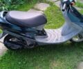 Хонда Другая, объемом двигателя 49 л и пробегом 0 тыс. км за 485 $, фото 1 на Automoto.ua