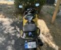Хонда Інша, об'ємом двигуна 0.6 л та пробігом 0 тис. км за 4700 $, фото 1 на Automoto.ua