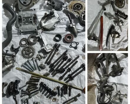 Хонда Другая, объемом двигателя 0 л и пробегом 0 тыс. км за 24 $, фото 5 на Automoto.ua