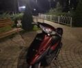 Хонда Інша, об'ємом двигуна 65 л та пробігом 0 тис. км за 352 $, фото 1 на Automoto.ua