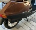 Хонда Інша, об'ємом двигуна 60 л та пробігом 0 тис. км за 315 $, фото 4 на Automoto.ua