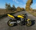 Хонда Другая, объемом двигателя 0.6 л и пробегом 0 тыс. км за 3000 $, фото 1 на Automoto.ua