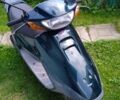 Хонда Другая, объемом двигателя 49 л и пробегом 0 тыс. км за 485 $, фото 2 на Automoto.ua
