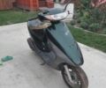 Хонда Другая, объемом двигателя 50 л и пробегом 0 тыс. км за 231 $, фото 1 на Automoto.ua