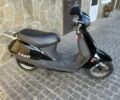 Хонда Другая, объемом двигателя 50 л и пробегом 0 тыс. км за 448 $, фото 4 на Automoto.ua
