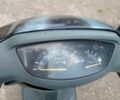 Хонда Інша, об'ємом двигуна 0 л та пробігом 0 тис. км за 291 $, фото 4 на Automoto.ua