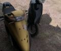 Хонда Другая, объемом двигателя 65 л и пробегом 0 тыс. км за 485 $, фото 1 на Automoto.ua