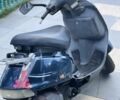 Хонда Другая, объемом двигателя 49 л и пробегом 0 тыс. км за 97 $, фото 2 на Automoto.ua